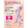 Pip Slimwalk Beautiful Legs Super Long, ML Size, Lavender Compression Socks