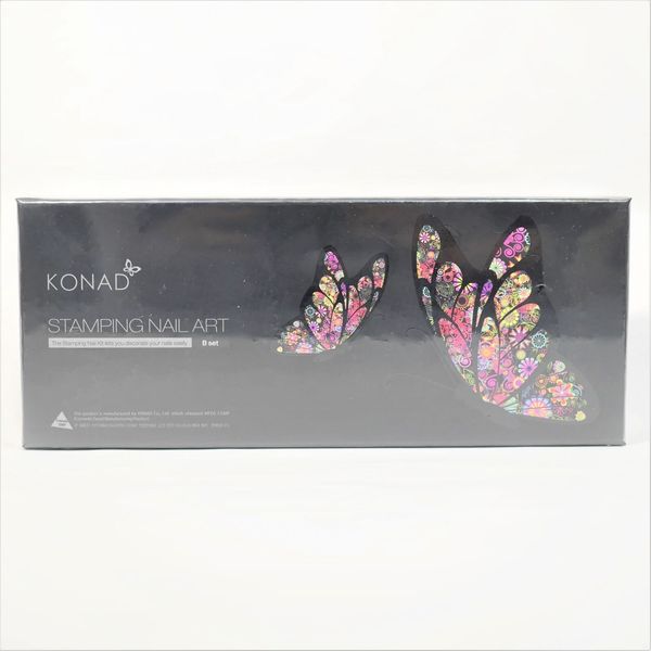 Konad Stamping Nail Art B Set