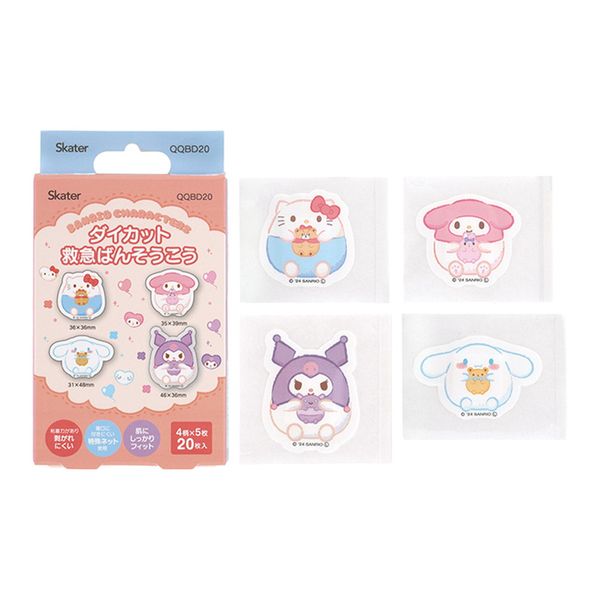 x 6 pieces Skater Delivery Guaranteed Die Cut First Aid Bandages Sanrio Characters 20 pieces