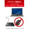 DVD Drive USB 2.0 Thin All-in-One Soft Type-C Cable Black