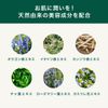 CICA Face Mask, Premium 30 Pieces, Tsuboka Extract, Deer Sheet Pack, Sheet Mask, Face Mask, Face Pack, CICA, Made in Japan, (30 Pieces x 1))