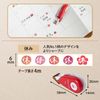 Plus Decorash 6mm Rest 2 Pieces DC-060-1 51-876 x 2