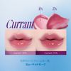 fwee Fee 3D Voluming Gloss Lip Gloss (B05 Currant 70%, 5.3g)