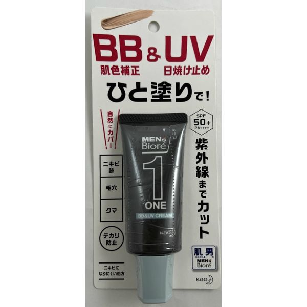 Kao Year-End Sale Kao Men&#39;s Biore ONE BB &amp; UV Cream 30g SPF50+ PA++++ Sunscreen for face Skin care for men BB Skin tone correction Prevents shine Moisturizing Sun protection (4901301388162)