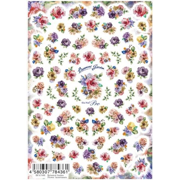 Photography Nail Pro Nail Stickers Botanical Garden Flower Assortment Art Supplies