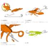 Gamakatsu Octrise Extravagant Claw (2 Pieces) #2 Solid Red UV/Appeal Chart Glow