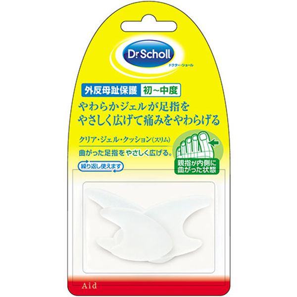 Scholl&#39;s Wellness Dr. Scholl&#39;s Clear Gel Cushion (Slim) Toe Separator drscholl00397<br><br> Category (foot care products, relaxation, diet, massage products, health)