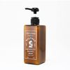 GLADHAND WOLFMAN Shampoo Bottle, Gladhand Wolfman, Sold Individually, Shampoo