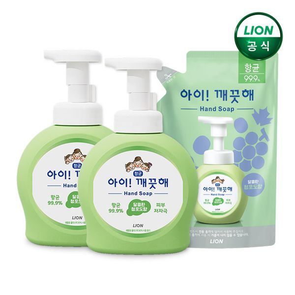 Aikkeokche Hand Soap Green Grape 490ml Container x 2 + 450ml Refill x 1 / Foaming Hand Sanitizer