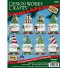Design Works Crafts Gnome