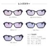 MIDI - Midi Stylish Pollen Allergy Prevention 2-Way Pollen Glasses with Removable Silicone Shield Protects Pollen and Dust, Light Color Lens for UV Protection, Frame: Black, Lens: Clear Brown (M320, C1, + Clearbrown)