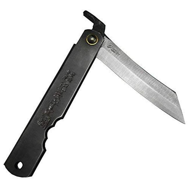 Higo Kami Chrome Knife, Interrupted, Black Sheath, Medium, Total Length: Approx. 6.3 inches (160 mm), Blade Length: Approx. 2.6 inches (65 mm), Size Medium