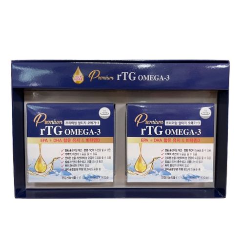 [DS] Pharmacy sales premium Altige Omega 3 rTG 180 capsules, 6 months supply