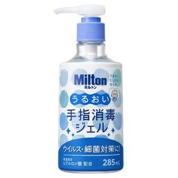 Milton Moisturizing Hand Sanitizer Gel 285ml Kyorin Pharmaceutical Designated Quasi-Drug