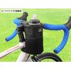 POTA BIKE Handle Stem Pouch 2 (Cappuccino)