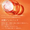 Dr. Medion Spaoxy Gel