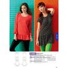 KWIK - SEW PATTERNS K4002 Size Extra-Small - Small - Medium - Large - Extra-Large Misses' Tunics, Pack of 1, White
