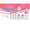 1018739 100% Cotton Super Absorbent Butt Towels, 100 Pieces, Havinerse Nursing Care Series, 7.9 x 7.9 inches (200 x 200 mm), Dry Towel, Non-woven Fabric