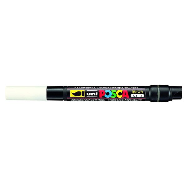 Posca UNI-BALL PCF-350 BRUSH TIP MARKER - WHITE - SINGLE PEN