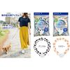 Animal Cool Neck Ring with Dog Button