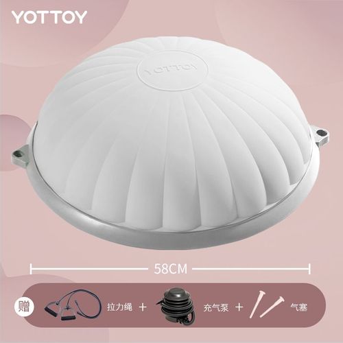 Yoga Half Gym Ball Balance Ball Gym Ball Bosu Ball Pilates Stretching Core, C. Gray - 58 cm