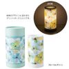 Ceramic Aroma Light Floral Gray