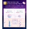 YOLU Yol Skin Overnight Serum Serum Moist