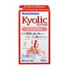 キョーリック プロテオグリカン 60粒 (1)