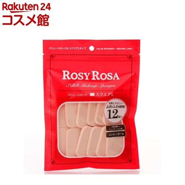 Rosy Rosa Value Sponge N Square L Type (12 pieces) [Rosy Rosa]