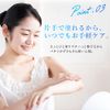 plus alpha 3 bee Smooth UV Stick, 0.5 oz (14 g), Made in Japan, SPF 50+/PA+++++, Stick Type, Sunscreen, Unscented, Non-Parapen (1)