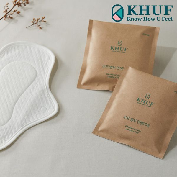 [Guaranteed arrival - 5-piece set] Coop bamboo cotton menstrual pad panty liner small medium size natural organic bamboo cotton multi-use cloth super light gift