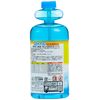Nisso, Chalky Remover, Value 16.9 fl oz (500 ml)