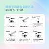 LASHIDOL 10rows-SuDaji Large Capacity Partial False Eyelashes False Eyelashes Natural False Eyelashes No Barre False Eyelashes