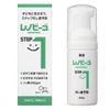 Lenovigo 1.4 fl oz (40 ml) STEP 1 x 2