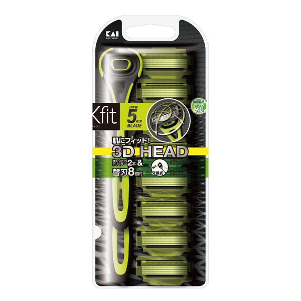 Kai Corporation Xfit 5 Blades (8 Replacement Blades Included, 1 Set) for Men, Sensitive Skin, Body + 8 Replacement Blades, 1 Piece