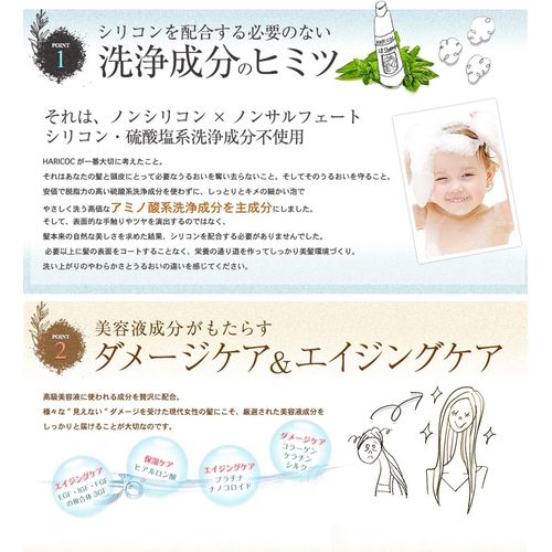 Amino Acid Shampoo [Beauty Salon Exclusive] LV Shampoo & Treatment Set (Smooth / Lavender) Additive-Free Salon Shampoo Shampoo, Treatment, Additive-Free Shampoo, Shampoo Set, Shampoo Set, Hair Care, Mother's Day, Flower, Gift Present