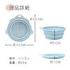 mitas Cleaning Bowl, Pastel Blue, Makeup Brush, Wash, Makeup Brush, Makeup Tool, Brush Cleaner, Silicone, Makeup Supplies, Wash, Makeup Goods, Cosmetics, Cleaner, Cleaning, Accessories, Makeup Supplies, Stylish, Cute, Cosmetics Goods, Care, Brush Soft