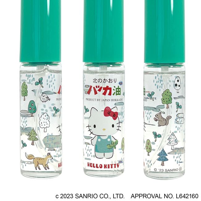 Sanrio Characters Spray Bottle Hello Kitty