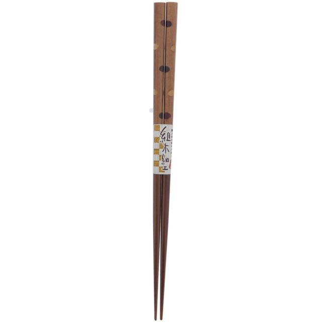 Chopsticks Pair Wood Craft Polka Dot Wood (Natural Wood) Tip, 23 cm