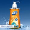 Dial Liquid Hand Soap, Marula Oil, 7.5 Fluid Ounce, Pack of 4