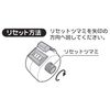 Number Replacement Charger PC Made in Yellow C – 4pc