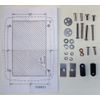 SeaStar Replacement Hardware Kit 060991 for SR Remote Control Box Twin