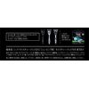 Schick Extreme KIWAMI Replacement Blade for Sensitive Skin (8 Pieces) 5 Blade Razor Shaving