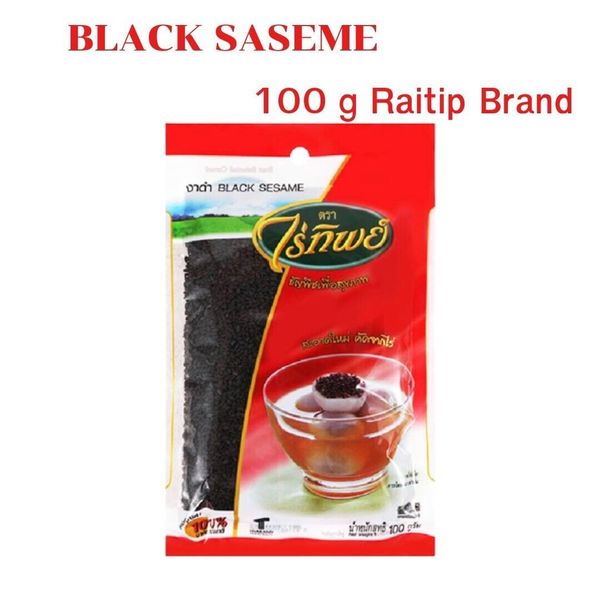 BLACK SASEME, Product weight 100 g Raitip Brand, Healthy Cereals