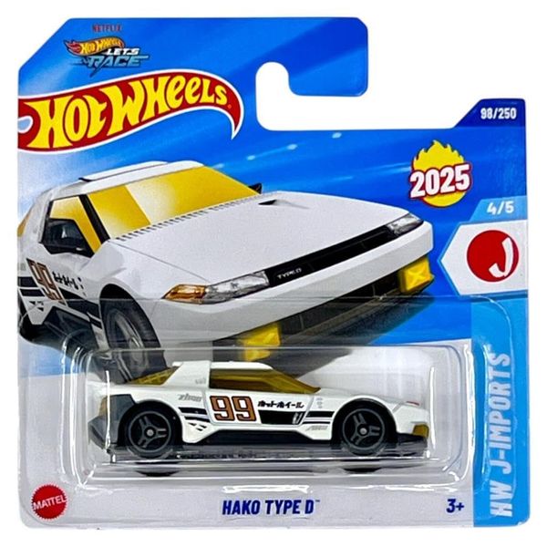 Hot Wheels Single Cars Hako Type D HYW25
