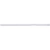 BGS 2314 | Extension Bar | 6.3 mm (1/4") | 380 mm
