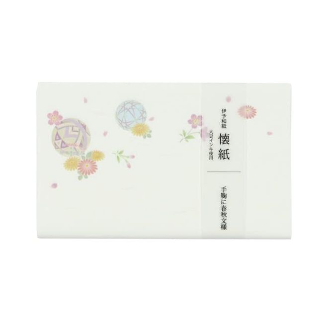 Kamiiso No.3003 Kimono Patterns for Spring and Autumn Patterns, 6.9 x 5.7 inches (175 mm) x 5.7 inches (145 mm), Pack of 20