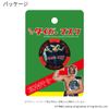Hokushin Trading First Generation Tiger Mask Tip Marker Red MK0449