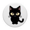 Kitty Cat Popsockets Love Cats Pop Socket Black Kitten Cat PopSockets Swappable PopGrip