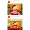 Petiluu 60th Birthday Bear (Gold Folding Screen) 60th Normal